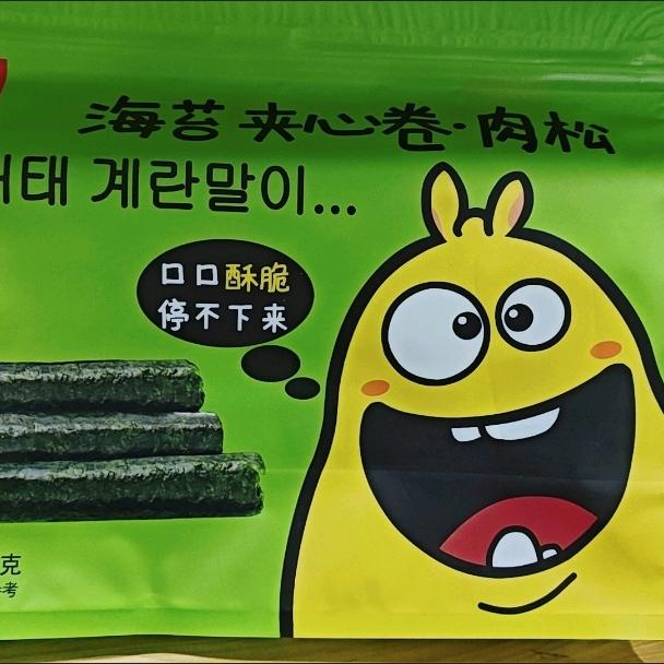 君乐宝奶粉川仁母婴用品