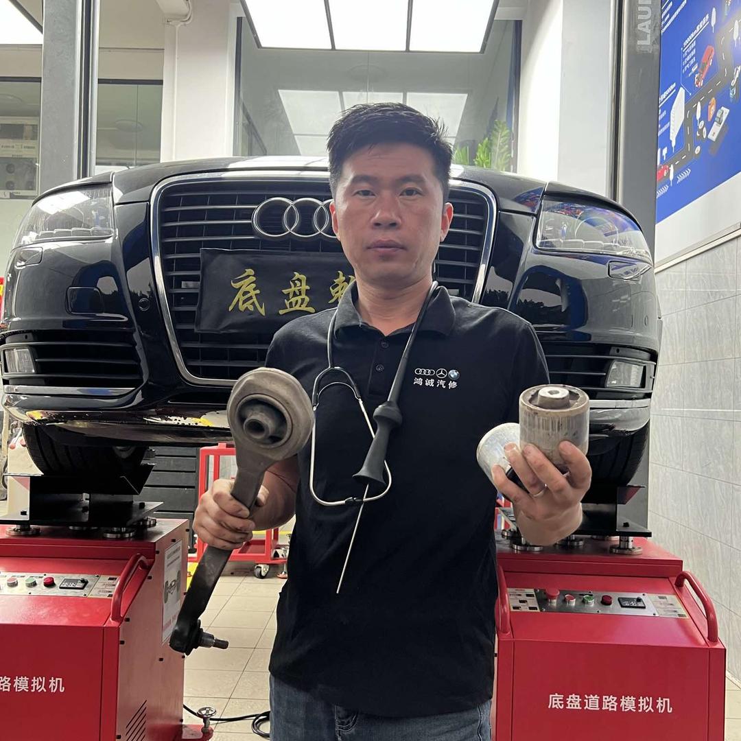 珠海鸿诚汽修宝哥修车