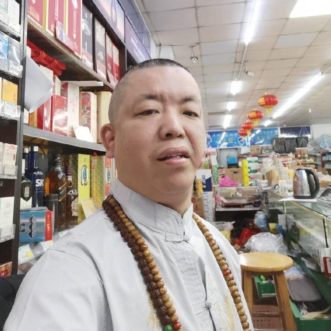 靖江市大鸿润日用品超市许岗加盟店