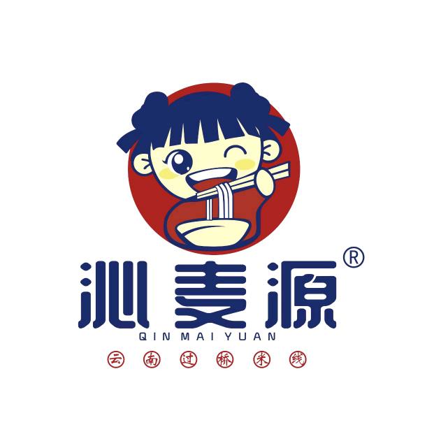 沁麦源过桥米线（龙城北街店）
