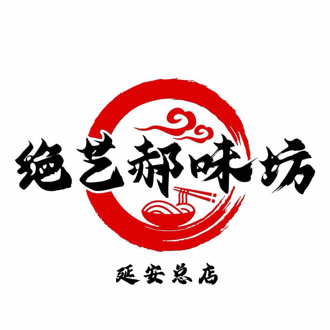 绝艺擀面皮(总店)官方号