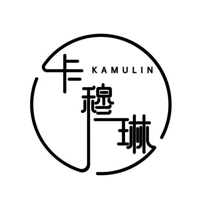卡穆琳美容美体(上林大丰镇店)