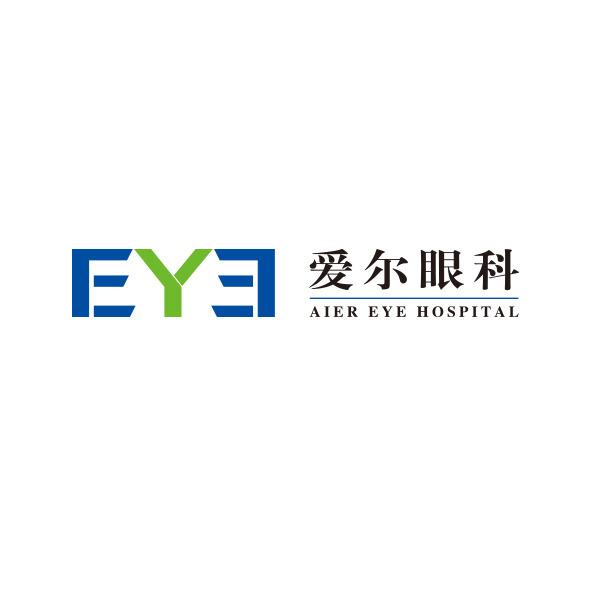 爱尔眼科长春｜吉林省总院