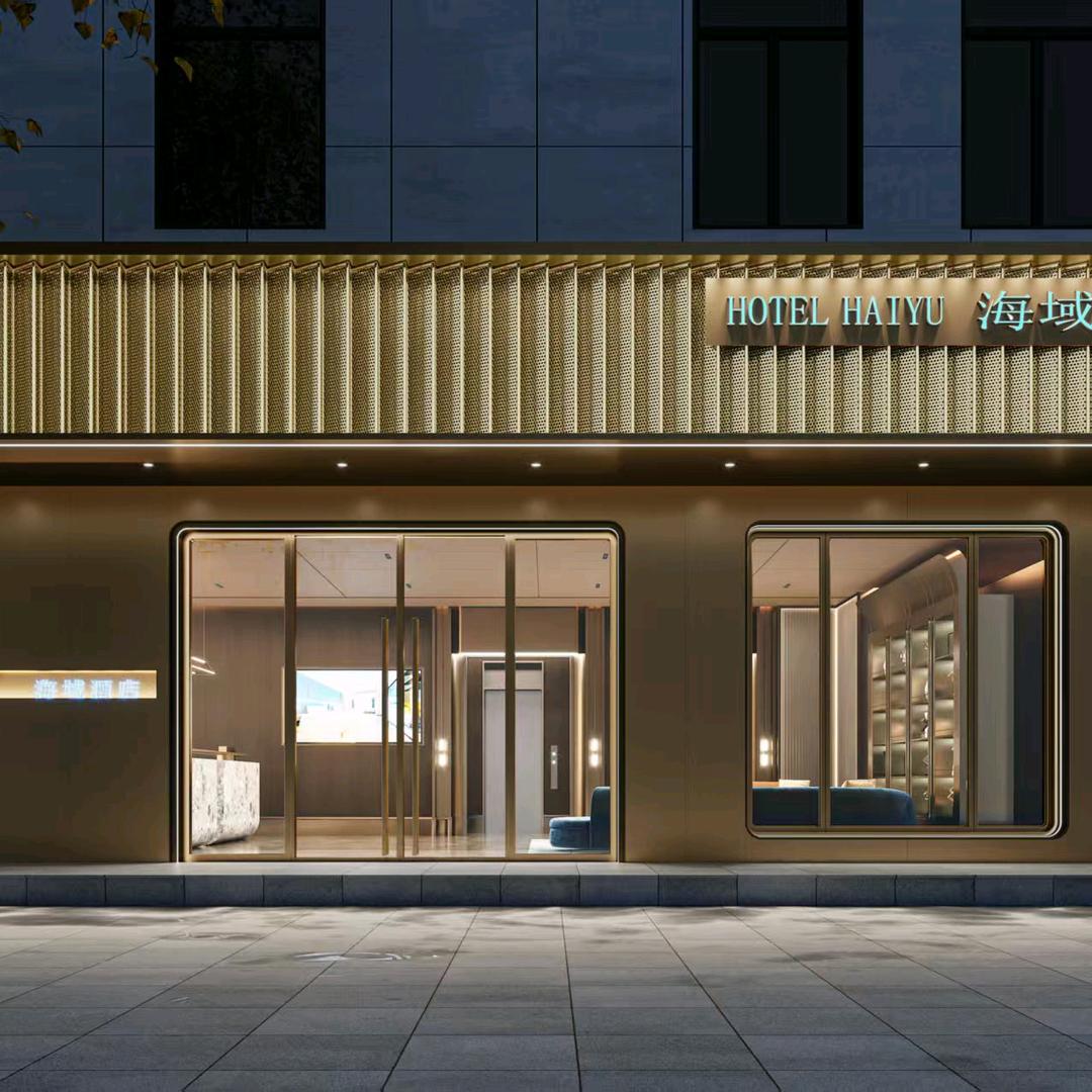 武汉海域酒店官方账号