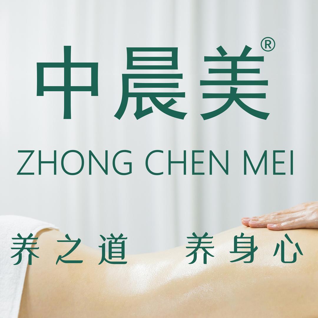 中晨美团购推荐官