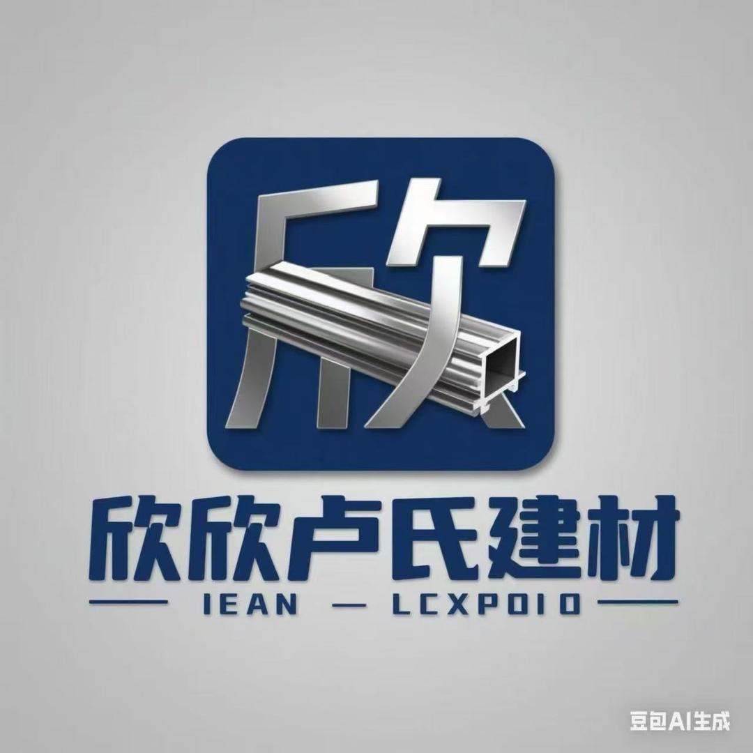 欣欣卢氏万泽建材