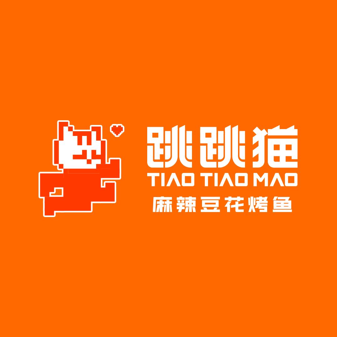 跳跳猫官方号