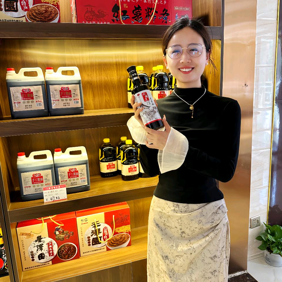 泽园山海关老酱铺（沧州店）