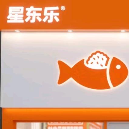 星东乐·海鲜拌饭官方号