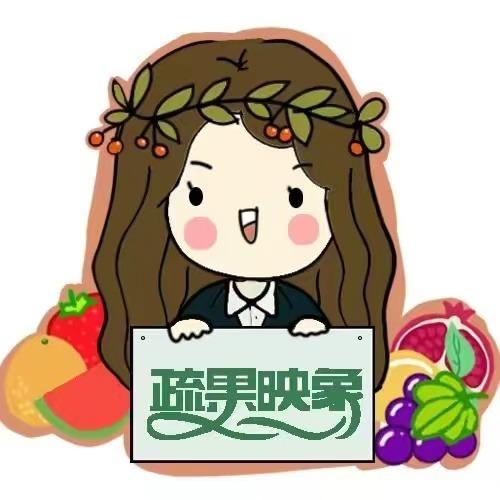 疏果映象官方号