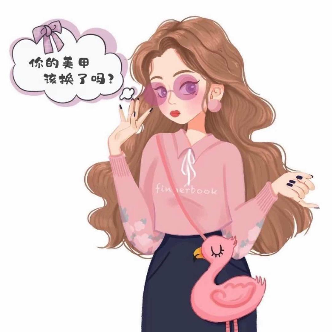 夏天