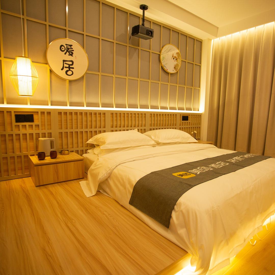 新乡美舍电竞影音酒店大胖店官方号