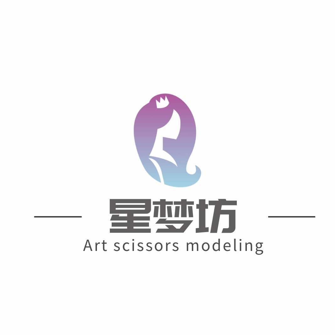 星梦坊专业烫染·推拿