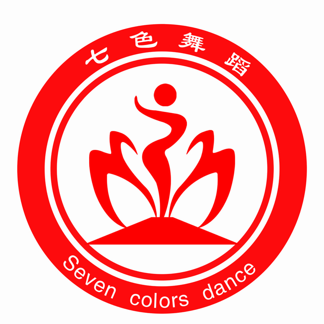 七色舞蹈官方号