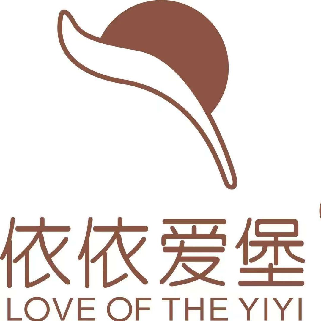 依依爱堡国际母婴月子会所