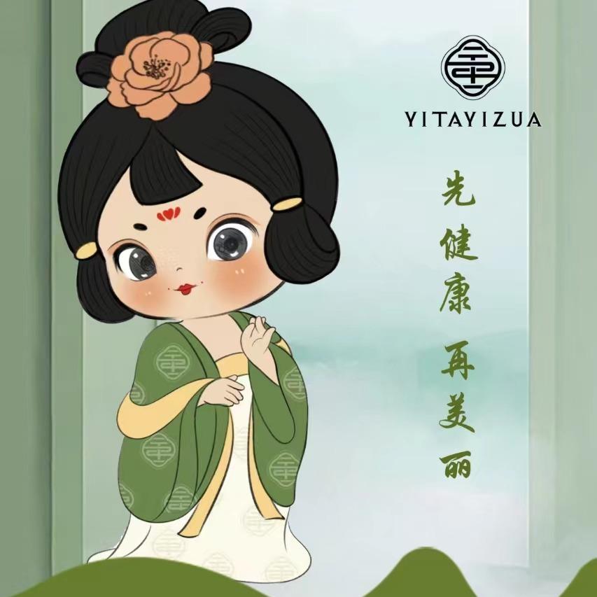 一唐一妆(东邸村店)