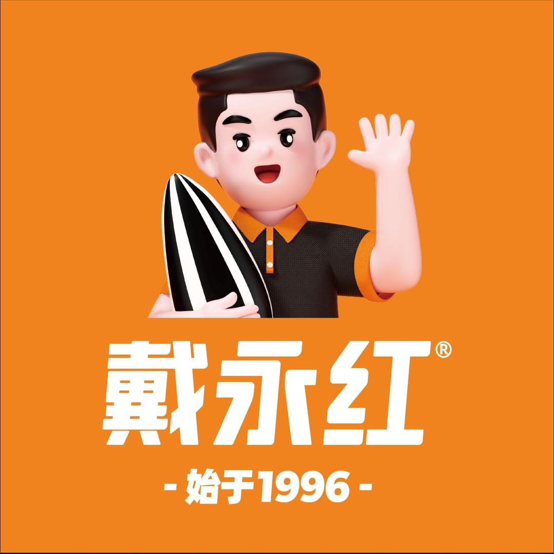 戴永红零食