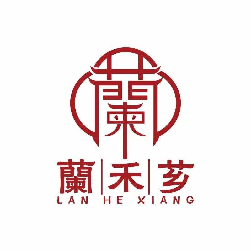 蘭禾芗铁板烧自助