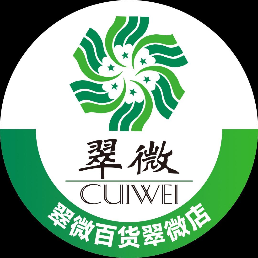 翠微百货(翠微店)