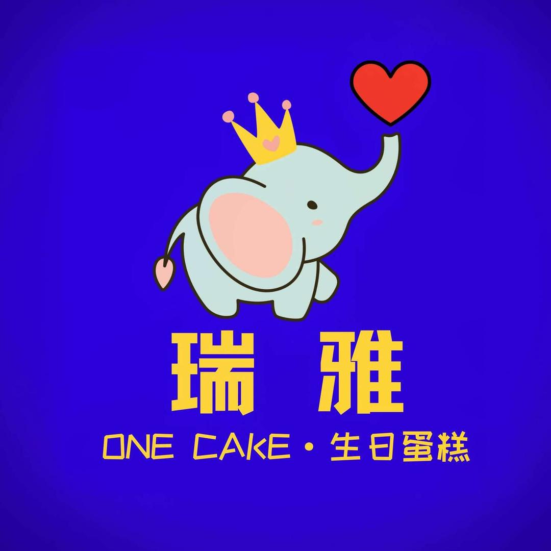 瑞雅·OneCake·生日蛋糕(七星店)