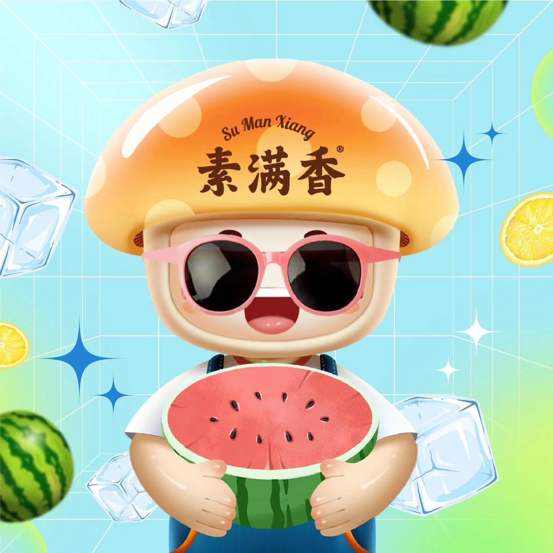 素满香