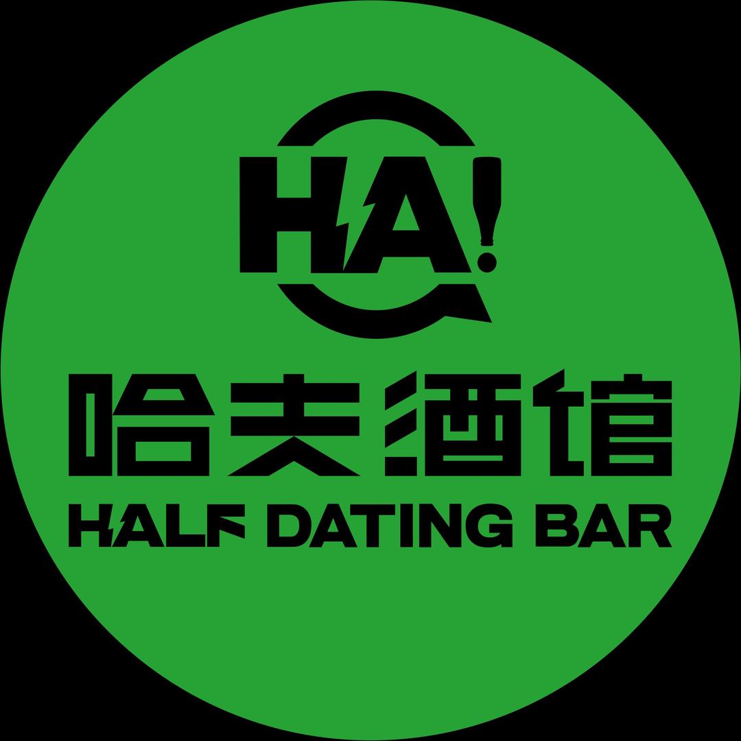 哈夫酒馆【中央大道店】