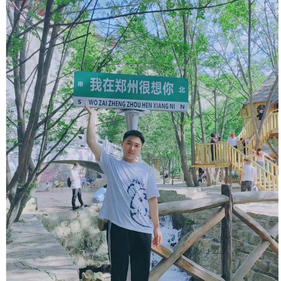 泌阳王同学麻椒鸡