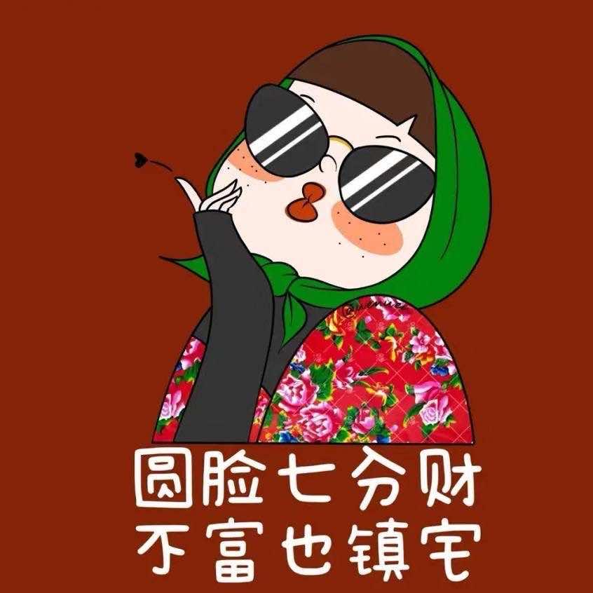 周周海鲜店