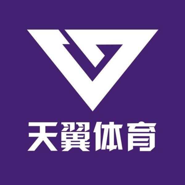 广益·天翼羽毛球馆（生态城）