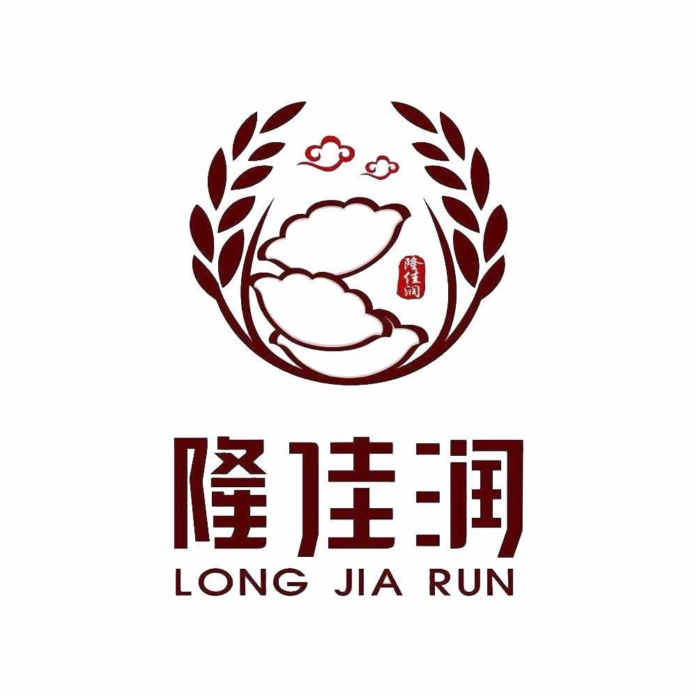 隆佳润水饺老马