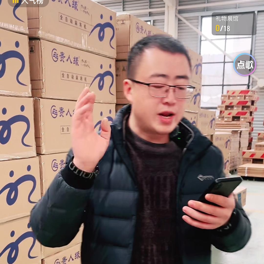 老蔡-二手机低价新机专号