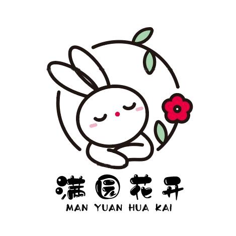 周口满园花开鲜花批发