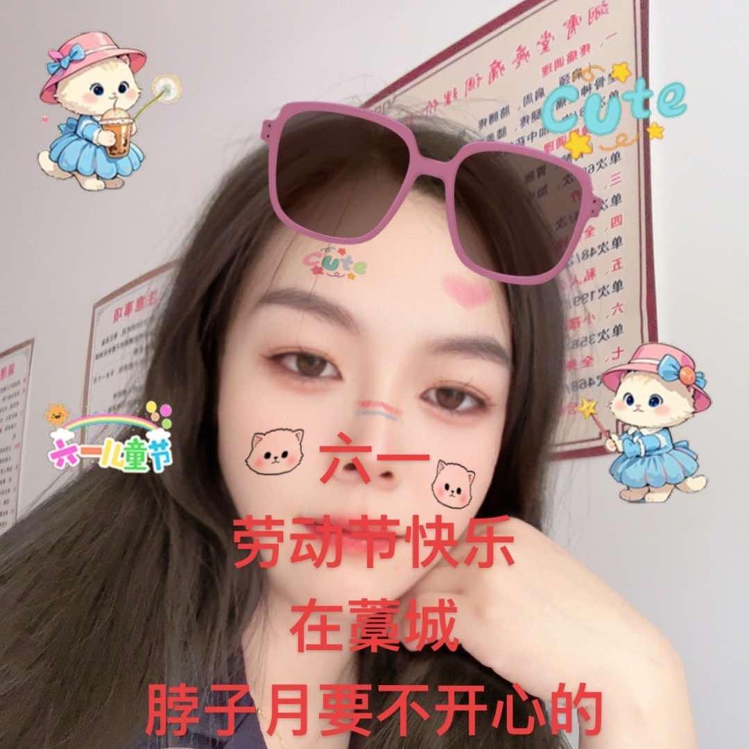 翊霄堂疼痛管理藁城店