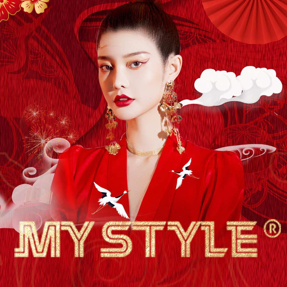 My style轻奢沙龙总店