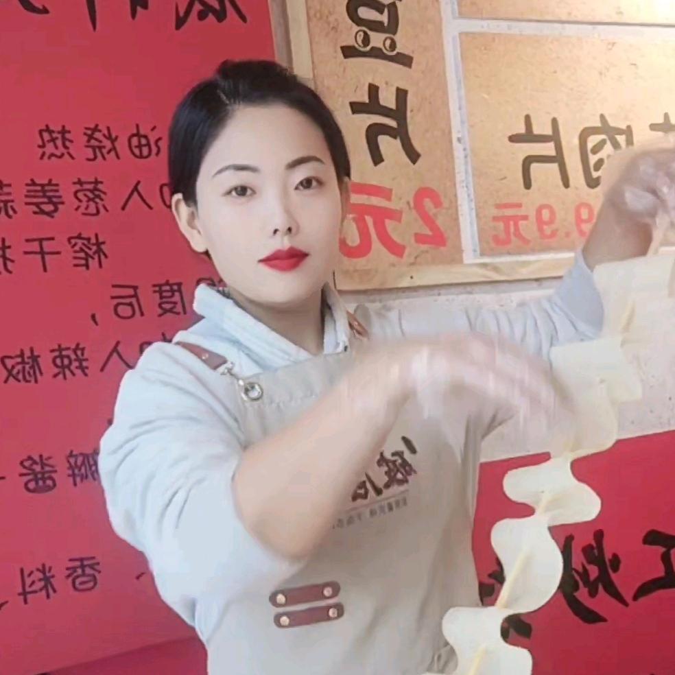 破店麻辣烫