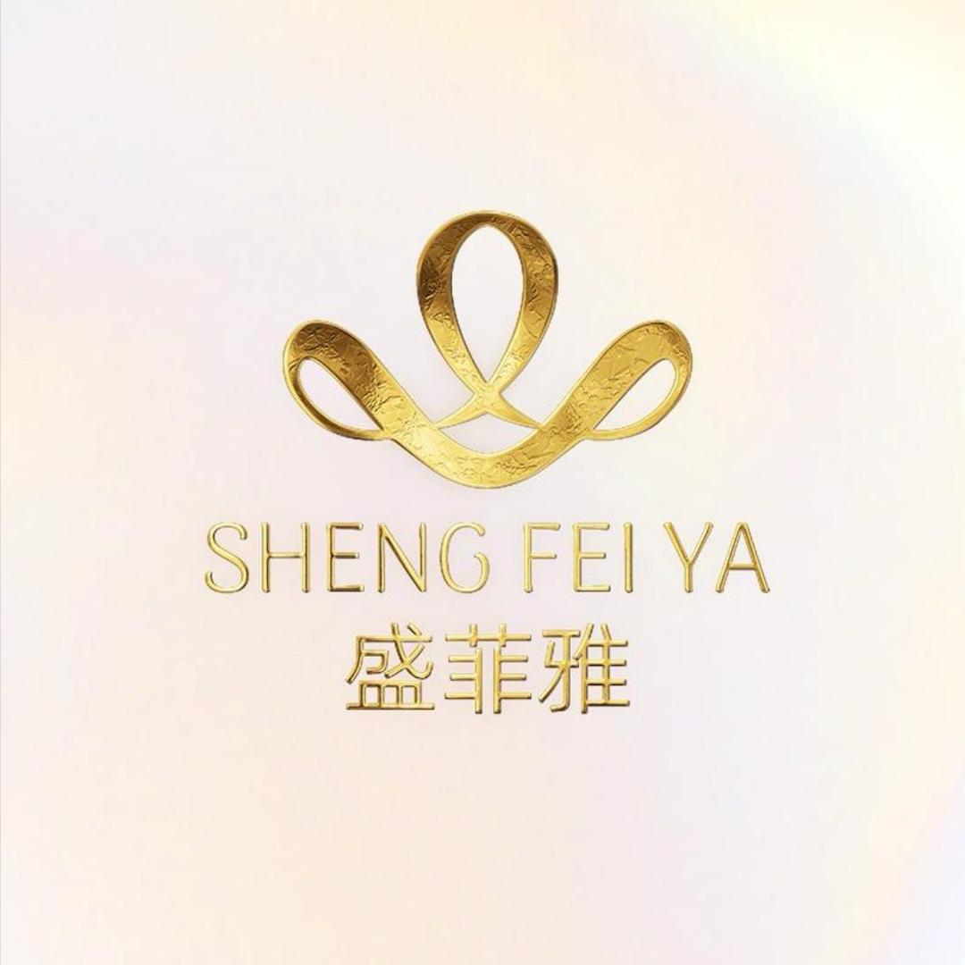 盛菲雅瘦身(温岭恒隆店) 芝芝