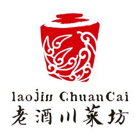 老酒川菜坊新石南路店