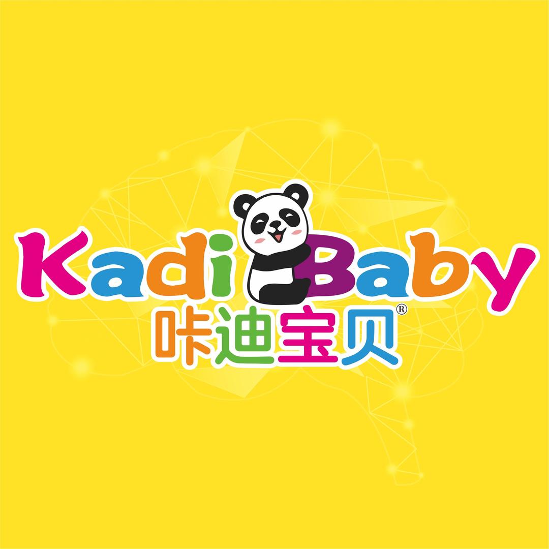 咔迪宝贝轻奢母婴馆