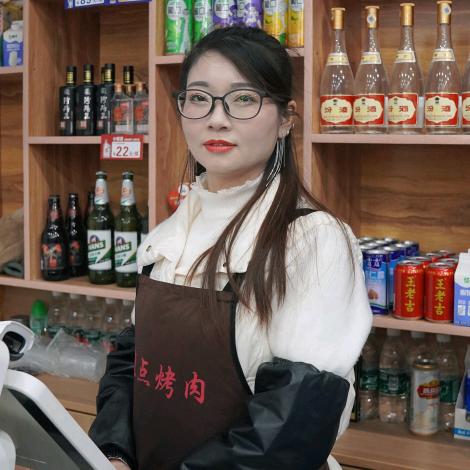 准点烤肉（盛龙广场店）