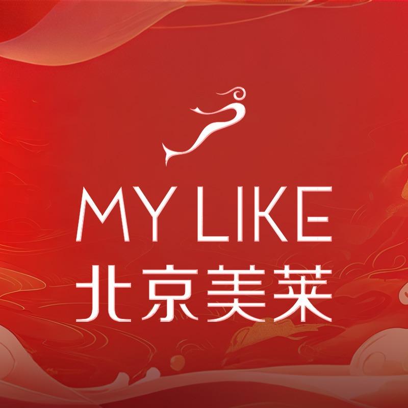美莱美肤中心宠粉号