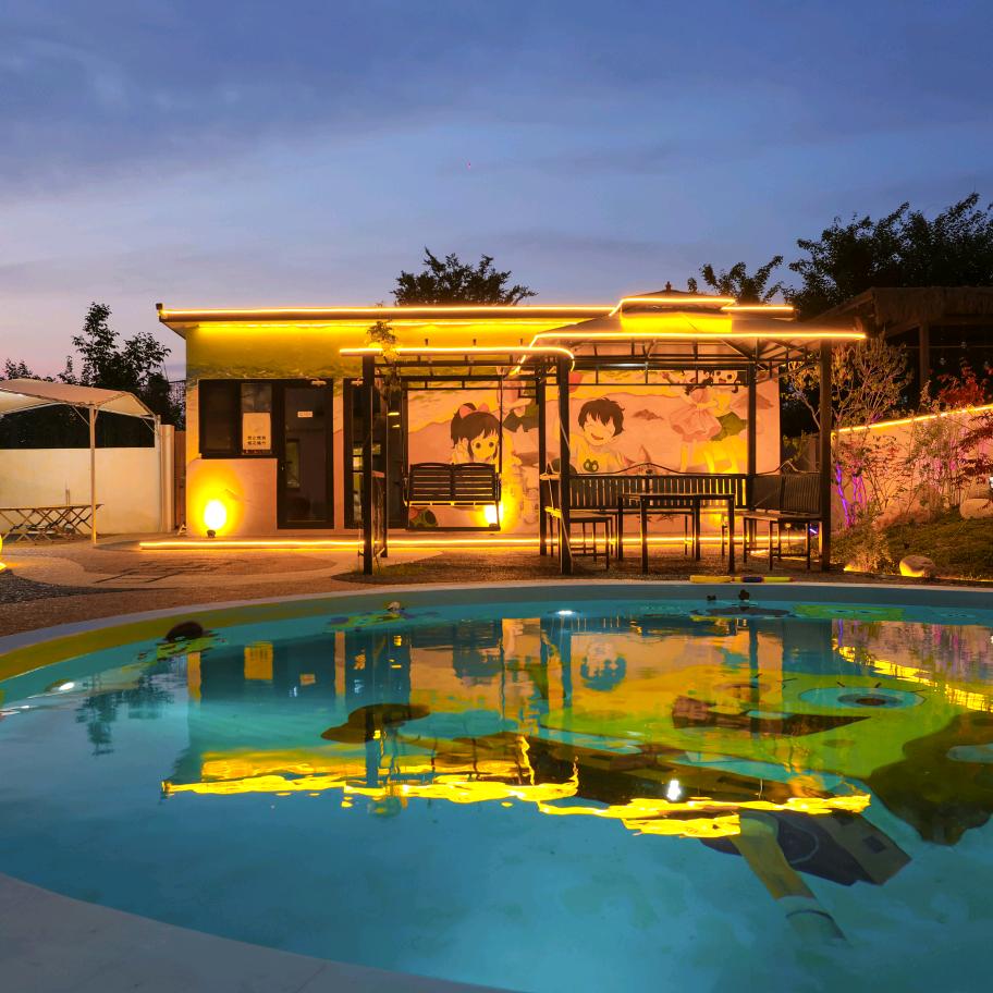 山海人家官方号