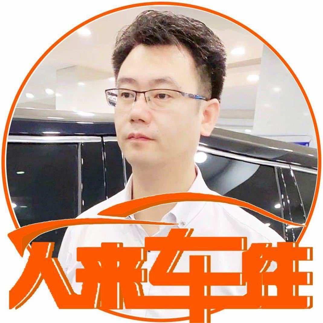 芮哥