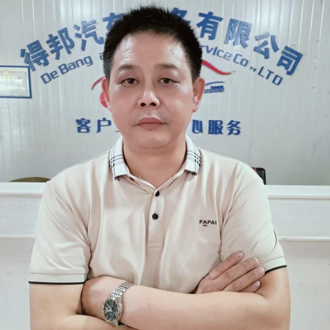井冈山得邦 修车行