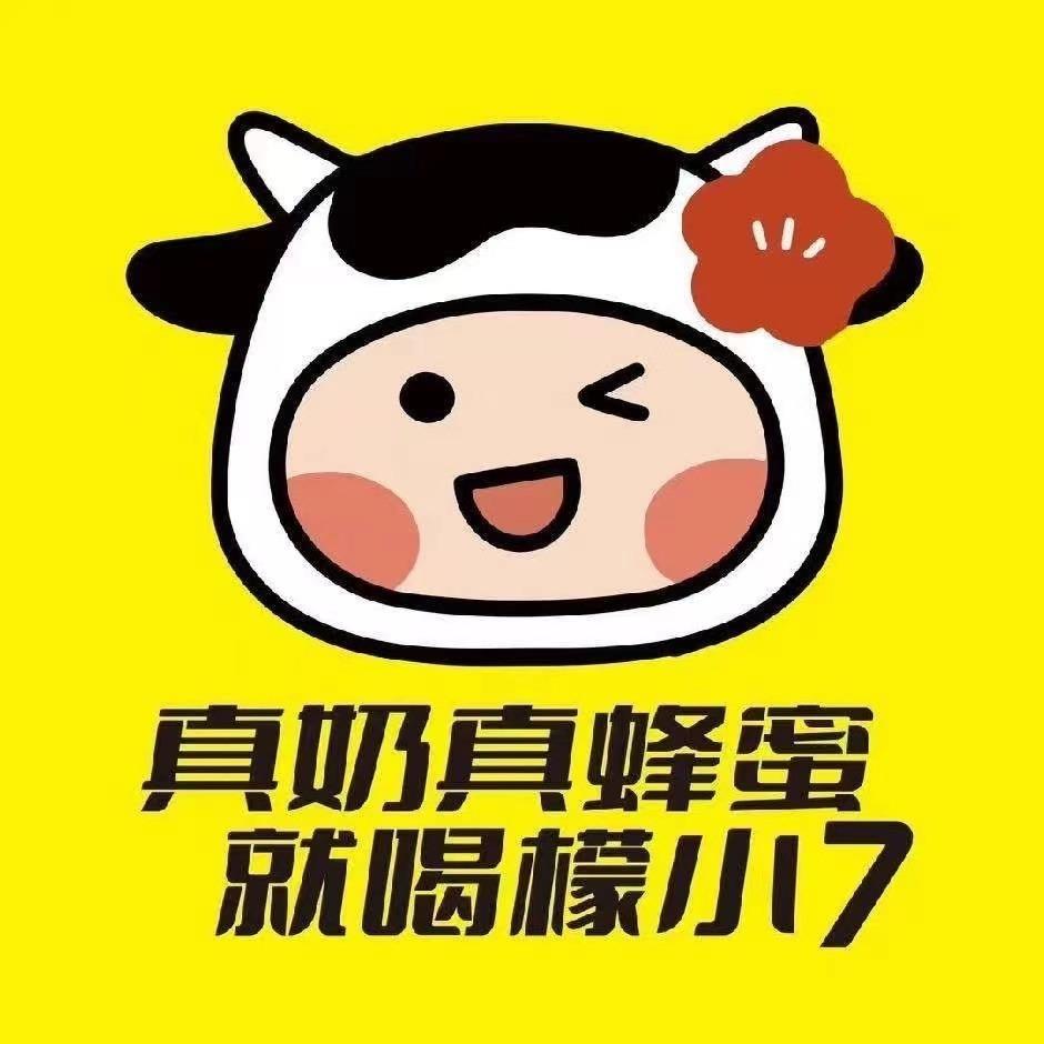 檬小7鲜果奶茶（田庄店）