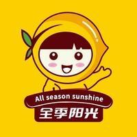 果囤·全季阳光果品直销(昌明街店)专用号