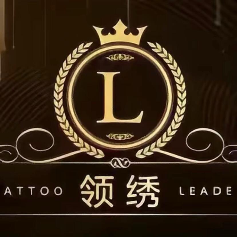 领绣化妆纹绣培训学校
