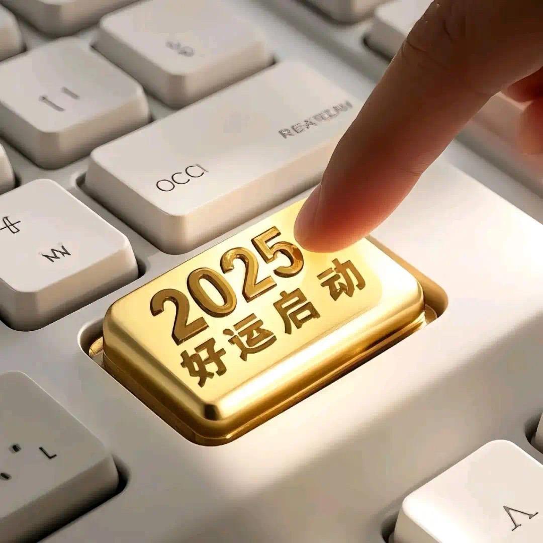 无尽秋日直播号