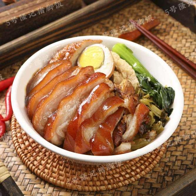 郑点钱隆江猪脚饭官方号