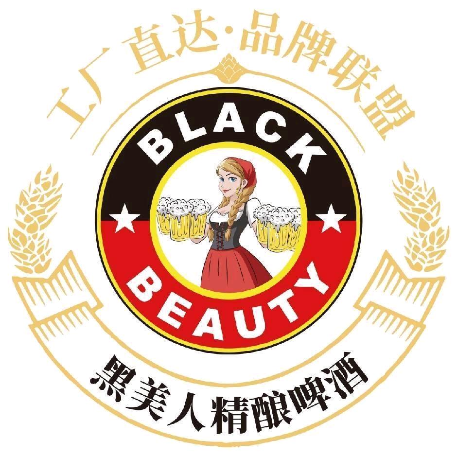 黑美人酒馆(古城店）