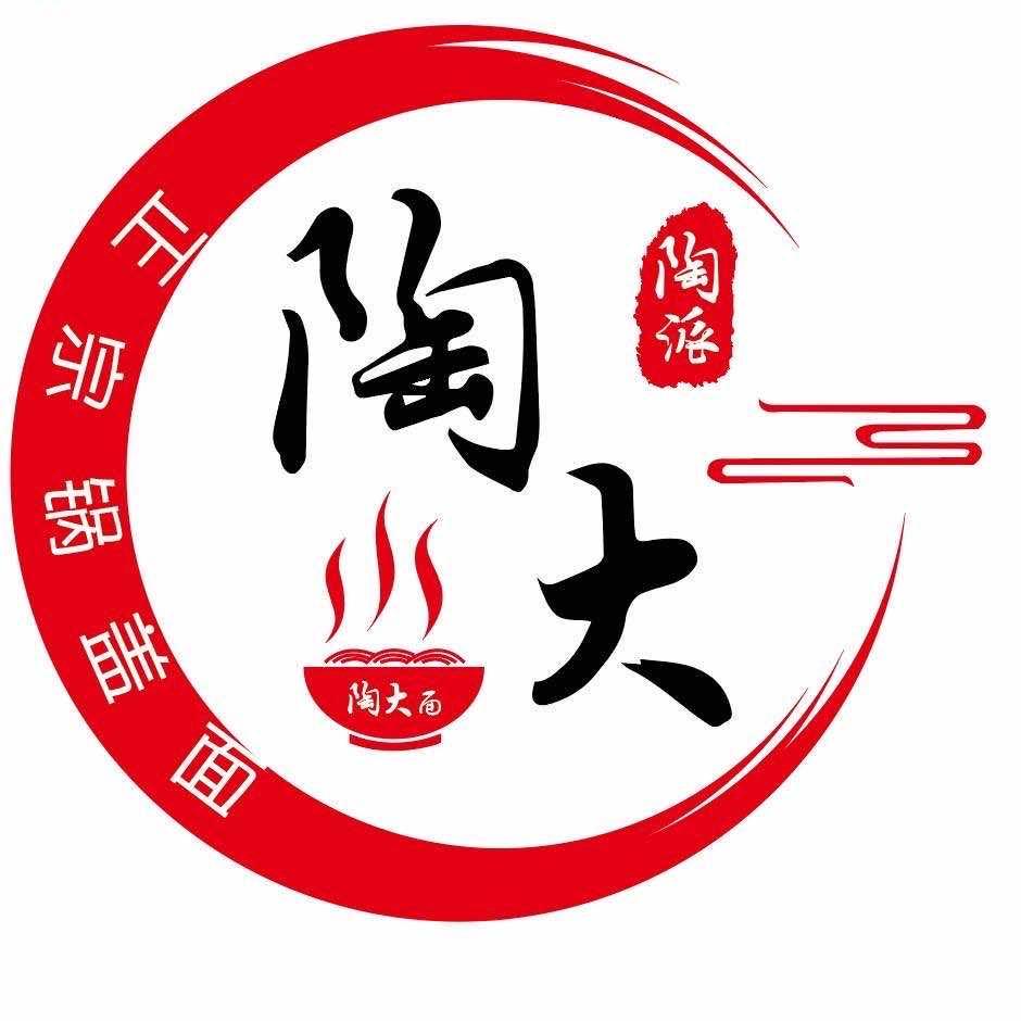 镇江锅盖面陶大面馆(扬州吾悦店)